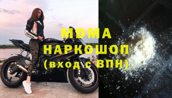каннабис Аркадак