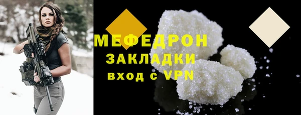 кокаин колумбия Волосово