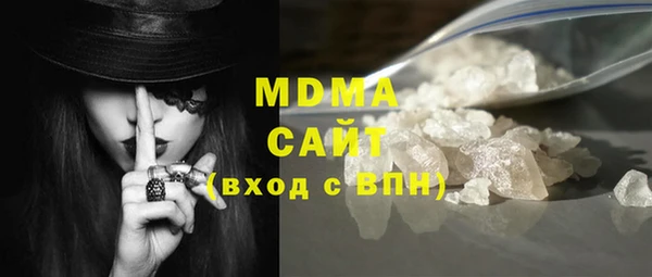 каннабис Аркадак
