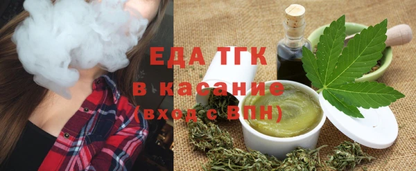 кокаин Арсеньев