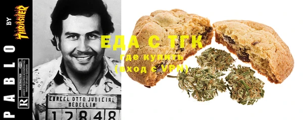 метадон Армянск